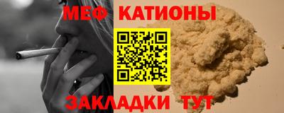 первитин Ликино-Дулёво