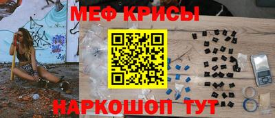 первитин Ликино-Дулёво
