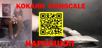 амф Лесосибирск