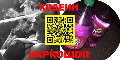 амф Лесосибирск