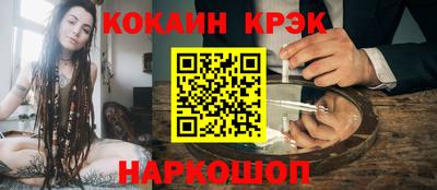 марихуана Малгобек