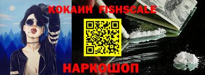 амф Лесосибирск