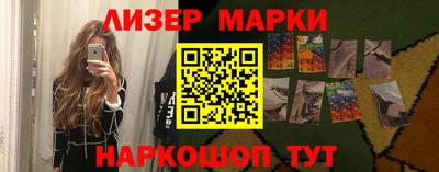 амф Лесосибирск