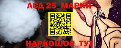 амф Лесосибирск