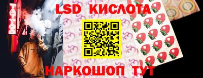 первитин Ликино-Дулёво