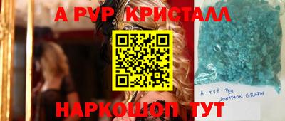 марихуана Малгобек