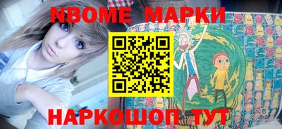 амф Лесосибирск