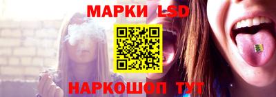 таблы Малоярославец