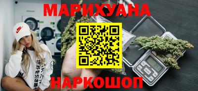 амф Лесосибирск