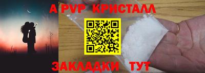амф Лесосибирск