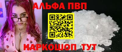 амф Лесосибирск