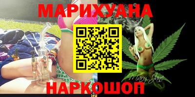 стаф Ливны