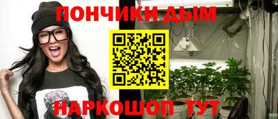 амф Лесосибирск