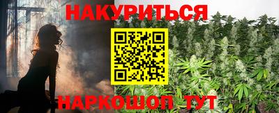 первитин Ликино-Дулёво
