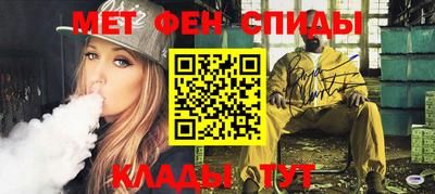 марихуана Малгобек