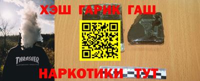 первитин Ликино-Дулёво